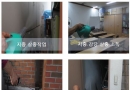 지하처택배 배…