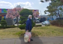 행복전달 해피…