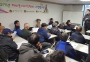 2017년 사업평가…