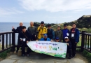 해피콜지하철…