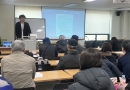 [해피콜지하철…