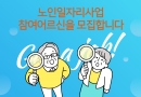 [안내]2024년 2월…