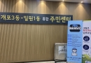 카드배송원 모…