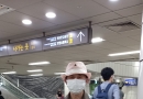 오늘도 행복을 …