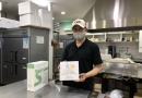 [안내]라이스파…