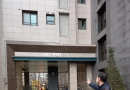 2021년 4월 활동…